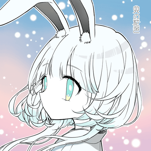 Unohana-iro,Belt of venus