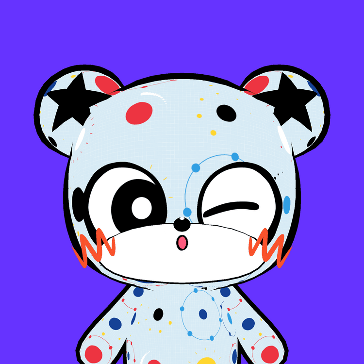 KUMALEON #2855