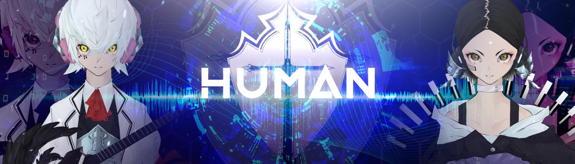 Singularity 0 Universe HUMAN MUSIC NFT