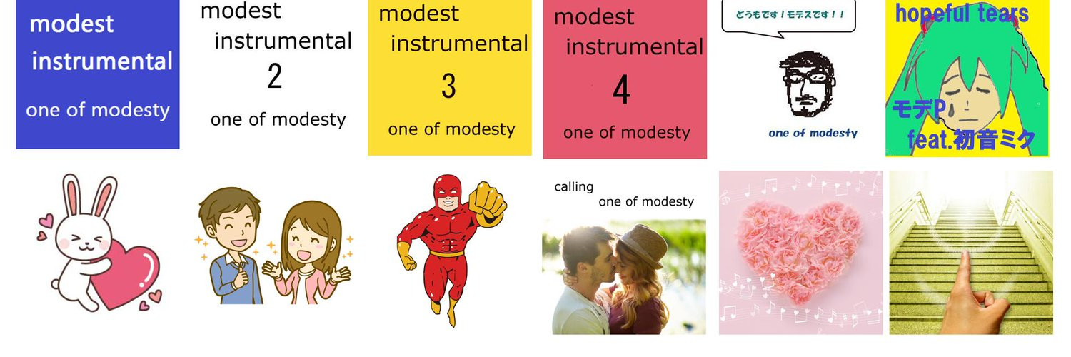 oneofmodestymodeP banner