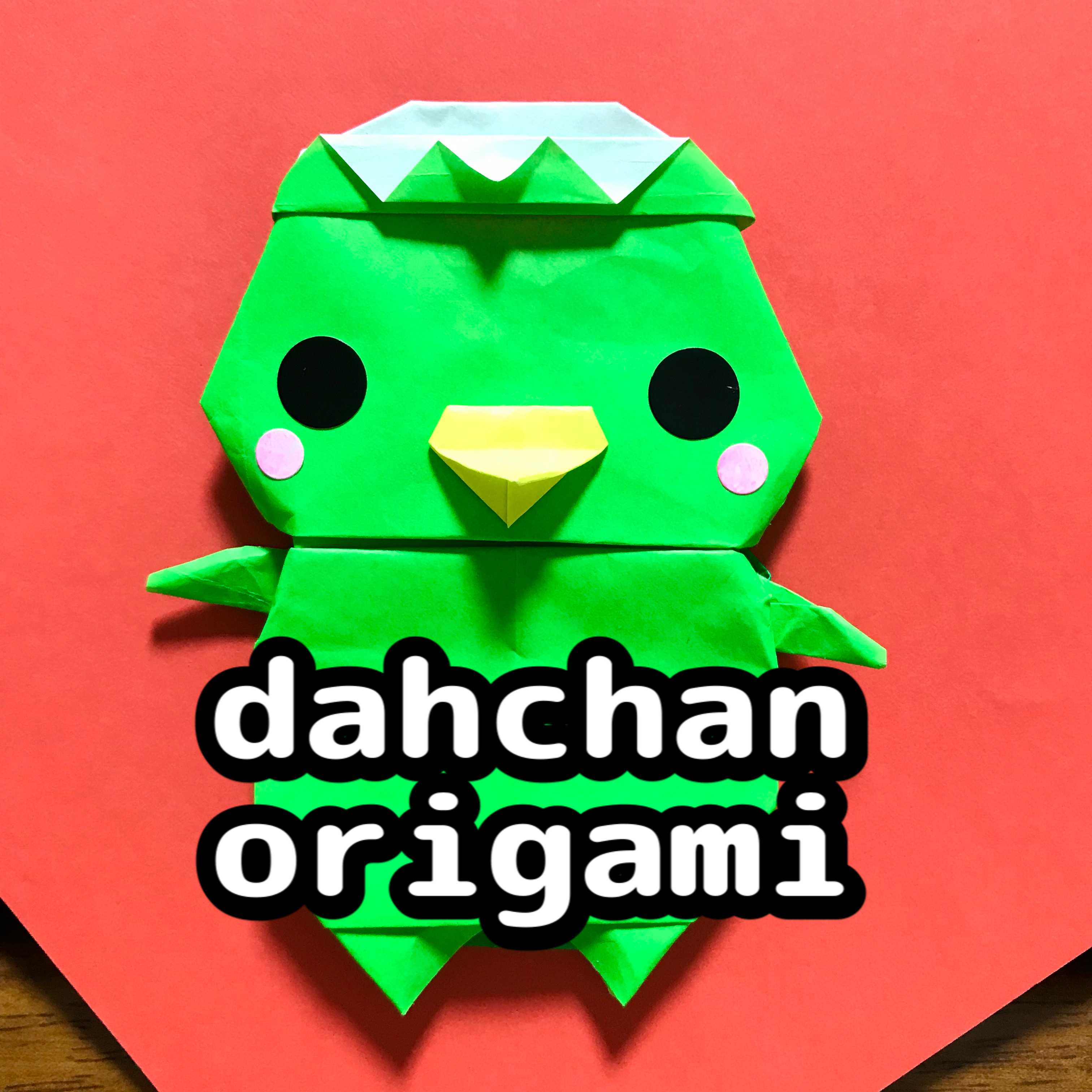dahchan_origami_Factory