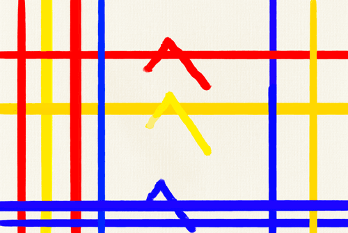 Mondrian Checks (Upside Down) #13/45