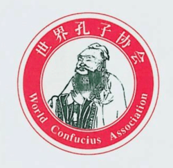 ConfuciusDigitalTradingCard collection image