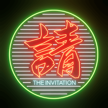The Early Invitation