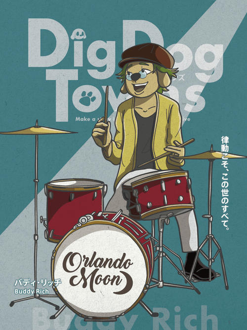 DigDogTowns character ／Buddy Rich