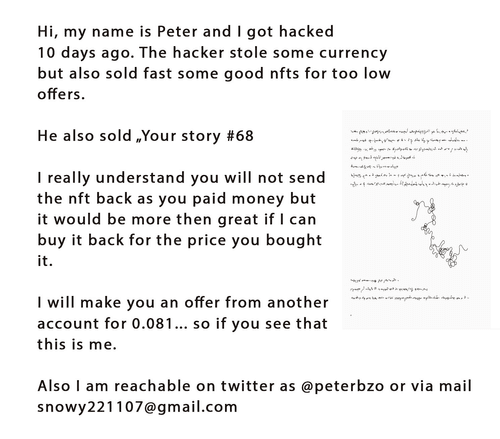 your story hacked