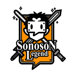 Sonoson Legend collection image