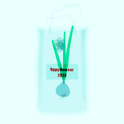 Suisenn-Grass-