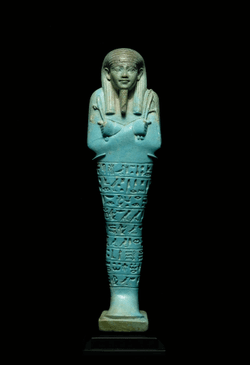 NFT Antiquities, artifact included collection image