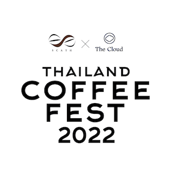 Coffee X NFT Art