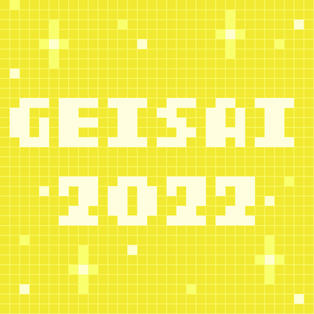 GEISAI 2022 Citron Green #072