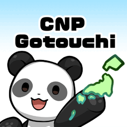 CNP Gotouchi collection image