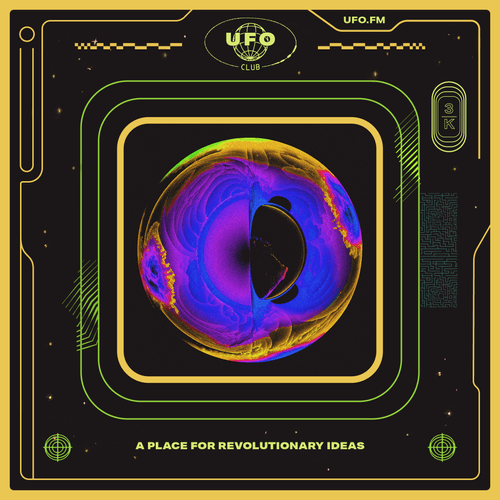 UFO 3K Lens