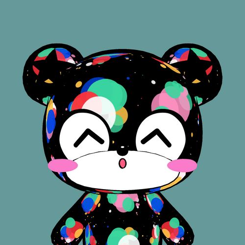 KUMALEON #1315
