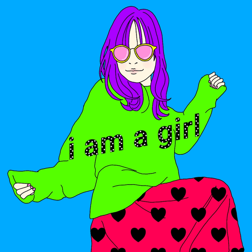 i am a girl #50