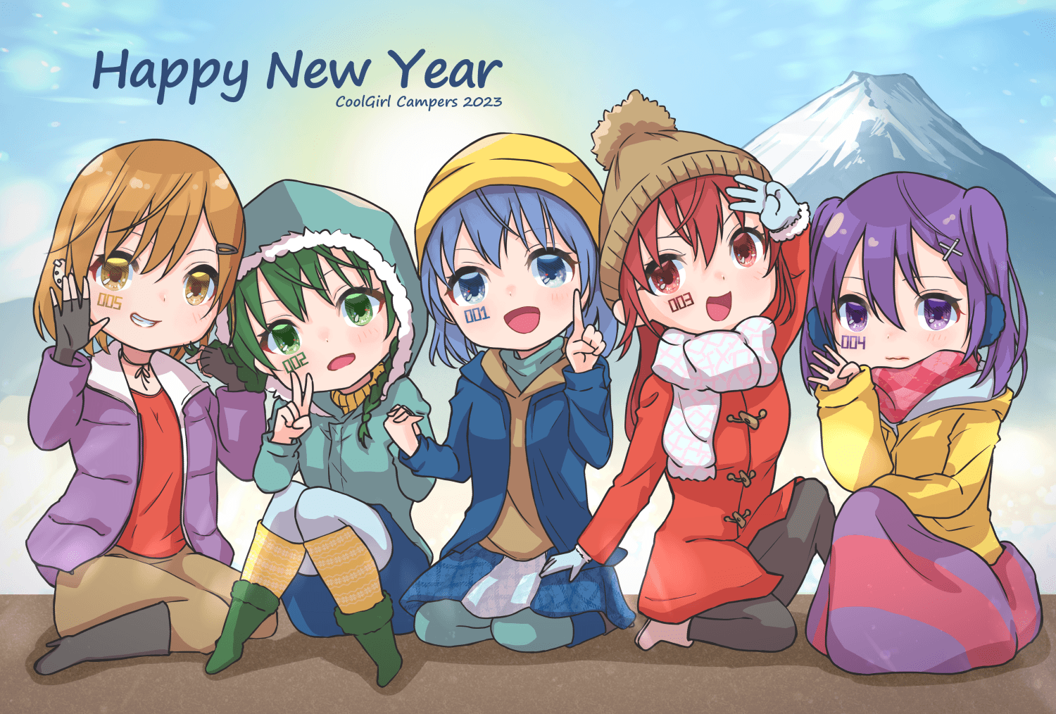 Happy New Year 2023-CG Campers