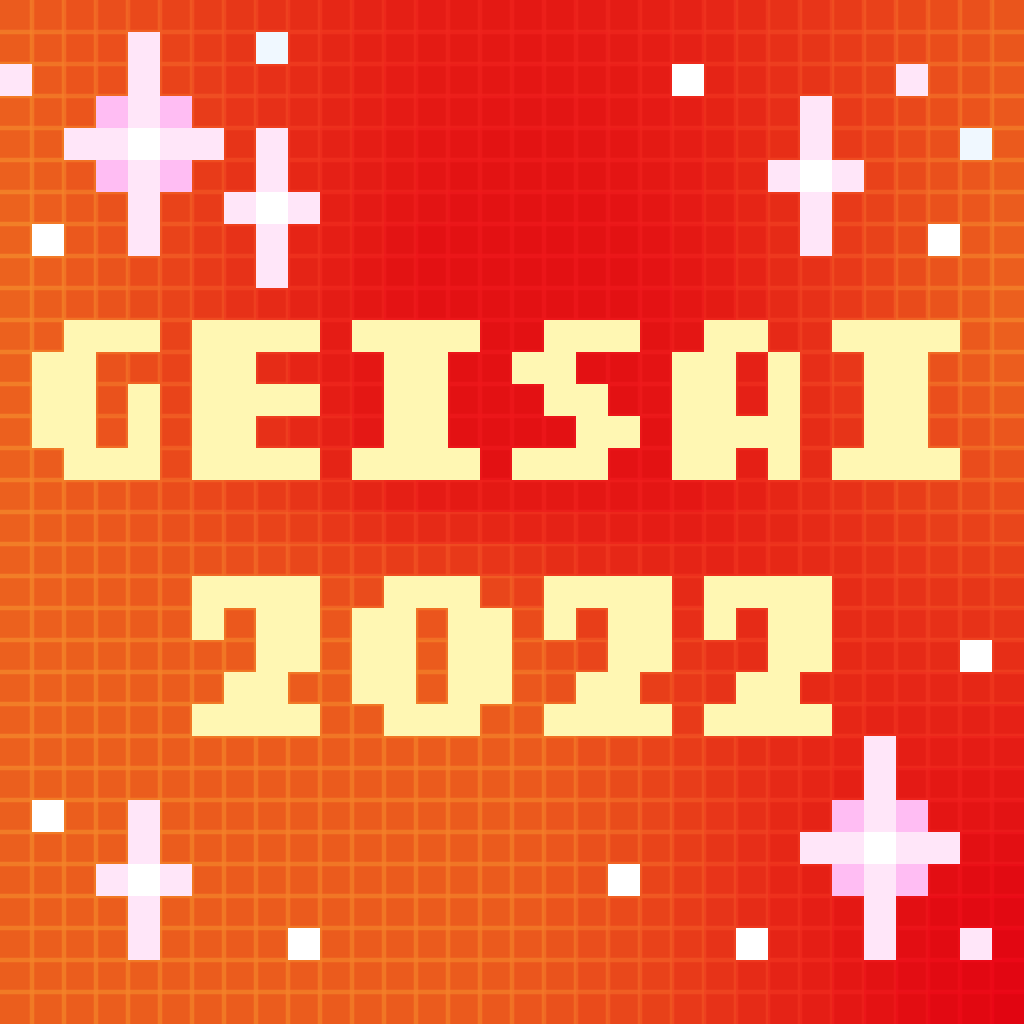 GEISAI 2022 Signal Red×Red #100