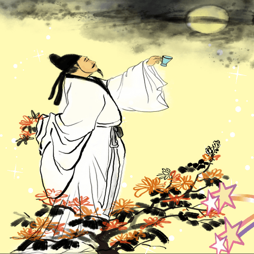 Chinese historical figure