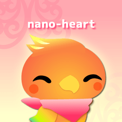 nano-heart collection image