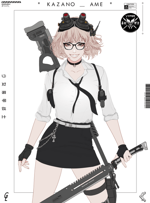 GENE_SIS #8473