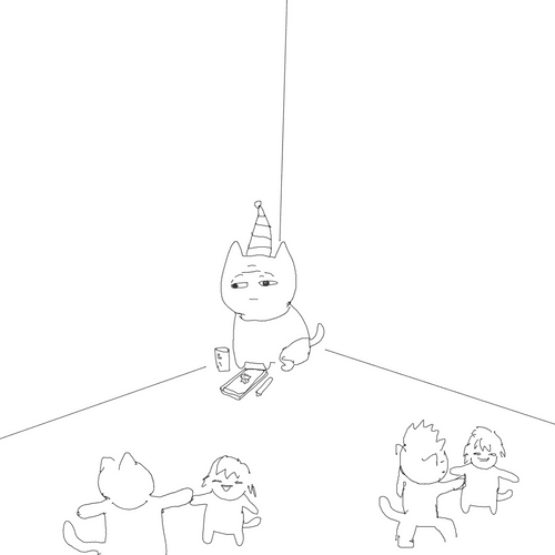 JOY AT THE PARTY 