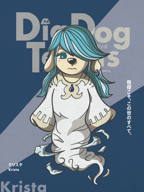 DigDogTowns character ／Krista