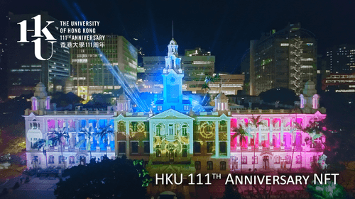 HKU 111th Anniversary NFT