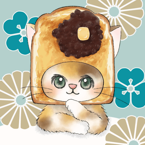 #005 あんバタートーストにゃんこ