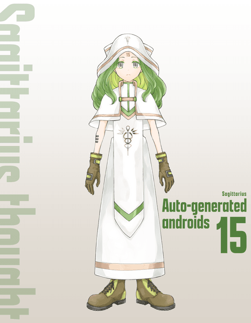 Auto-generated androids 15 / Poster type