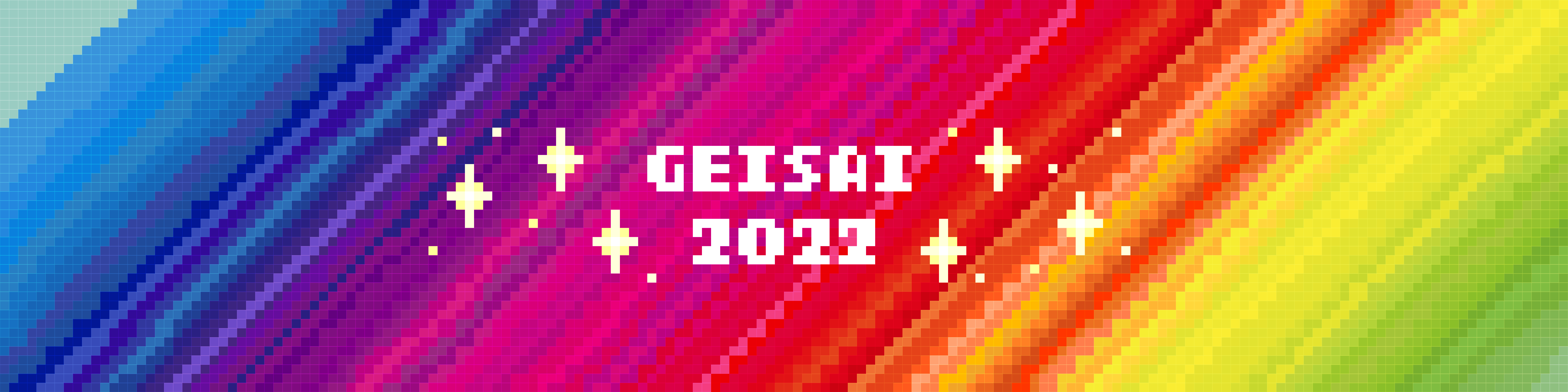 GEISAI 2022 Official NFT