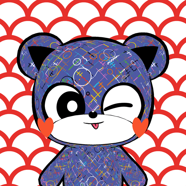 KUMALEON #2406