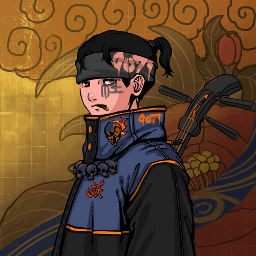 KURENAI #5256