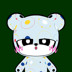 KUMALEON #1679
