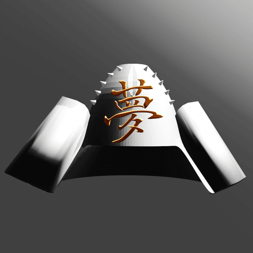 Kabuto_kanji