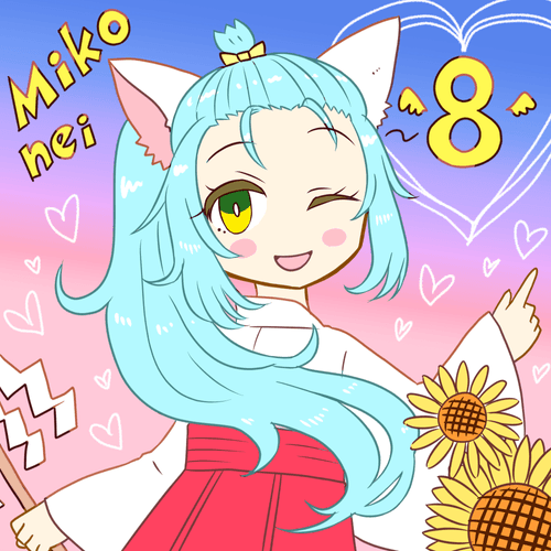 MIKO-nei