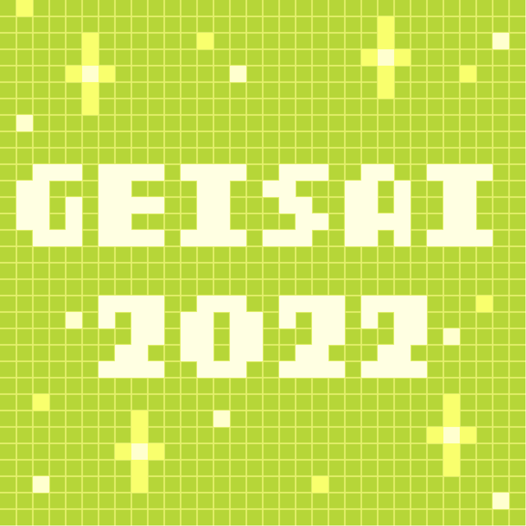 GEISAI 2022 Yellow Green #099