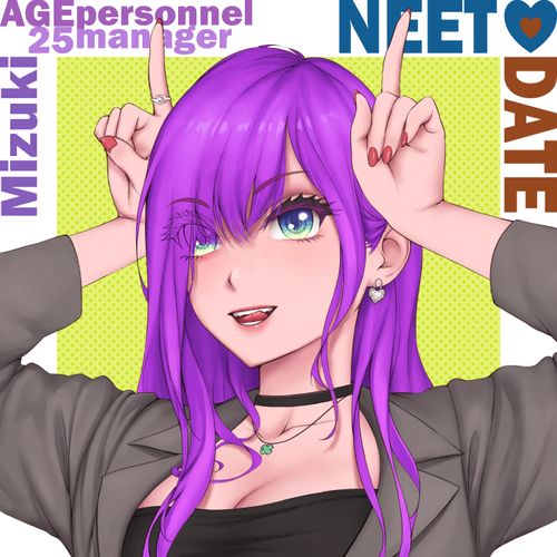 Neet <3 Date