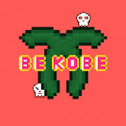 BE KOBE NFT - 1st collection - collection image
