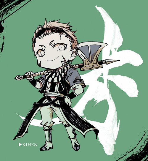 #004g　きへんーKihen