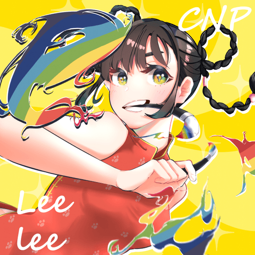 CNP high school collection
