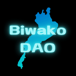 Biwako DAO Memorial Collection collection image