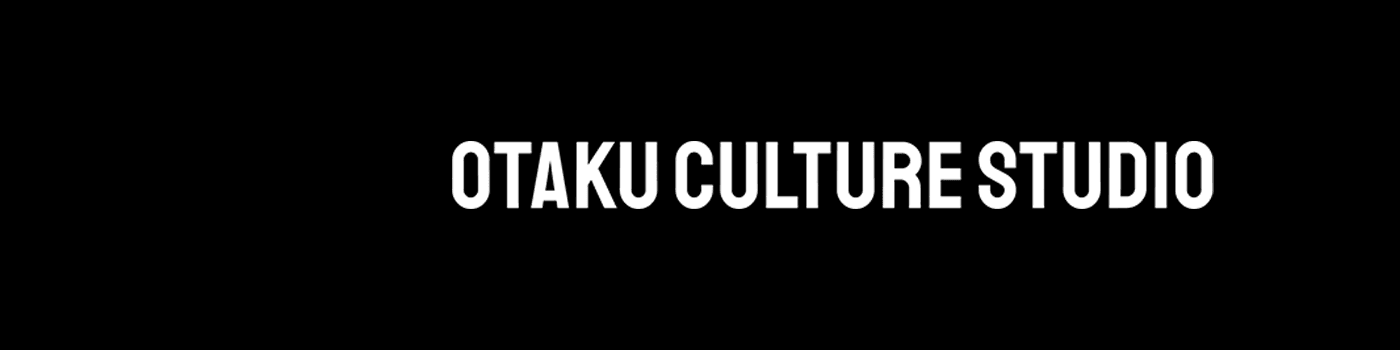 OtakuCultureStudio バナー
