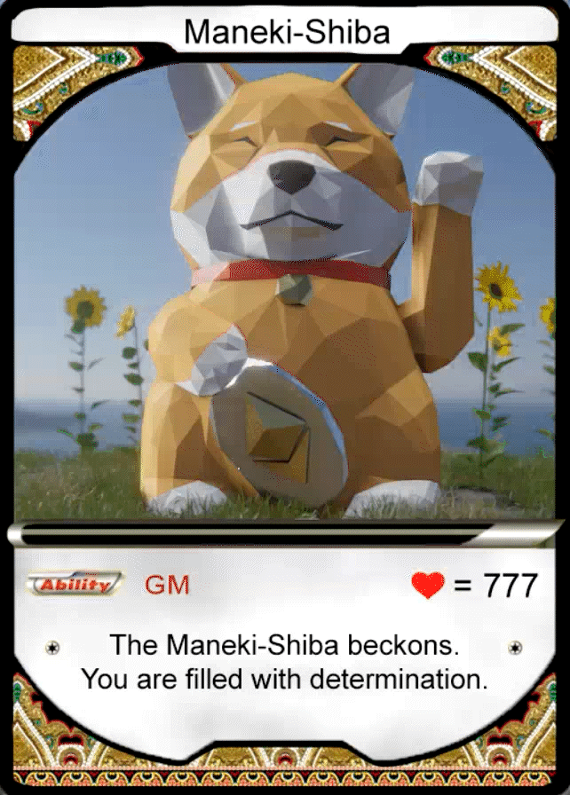 Maneki-Shiba