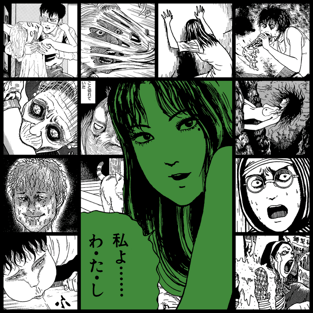 Junji Ito Collection: Tomie Lists