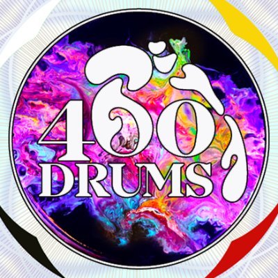 400 Drums 1/1 Collection