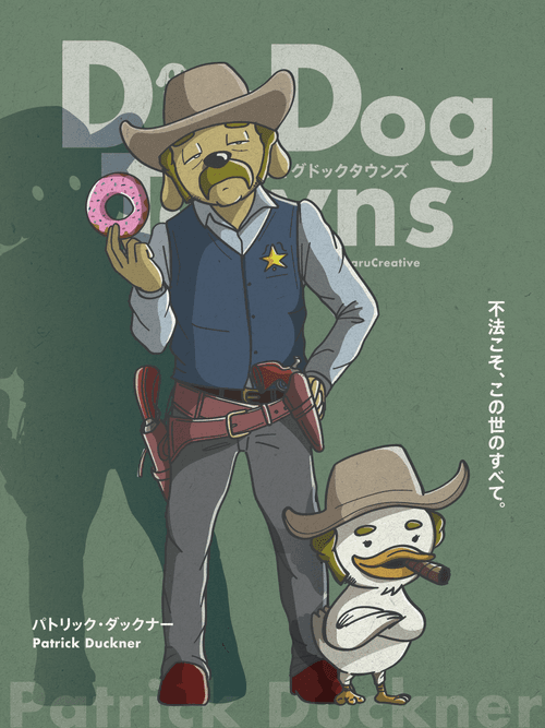 DigDogTowns character ／Patrick Duckner & GooGoo