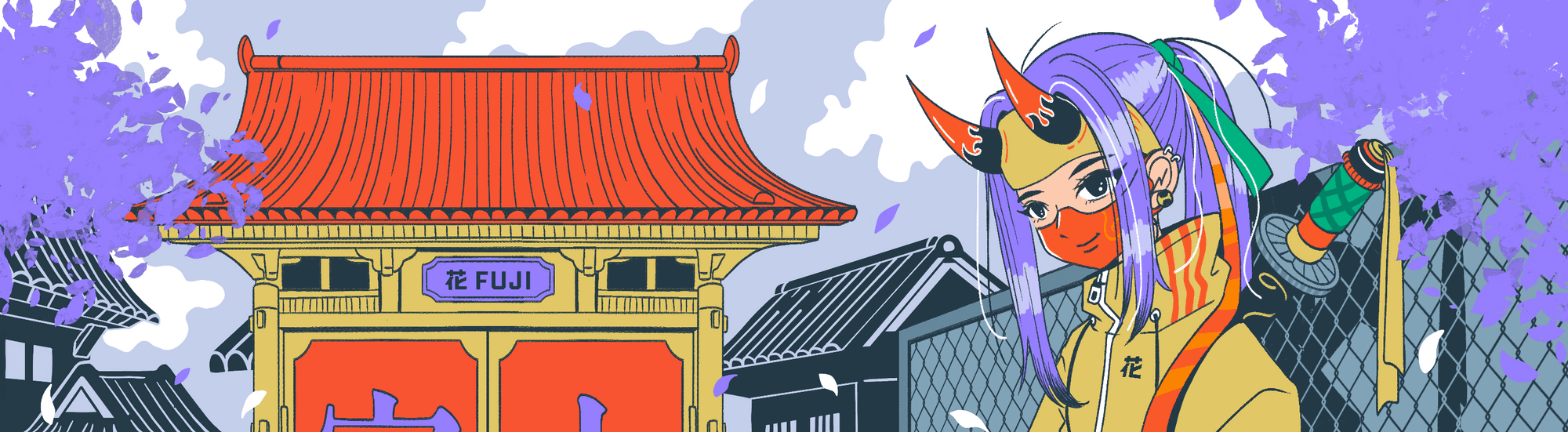 Banner
