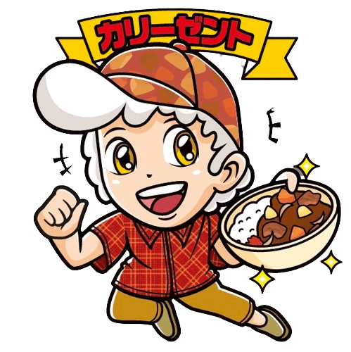 Biccurry man NFT