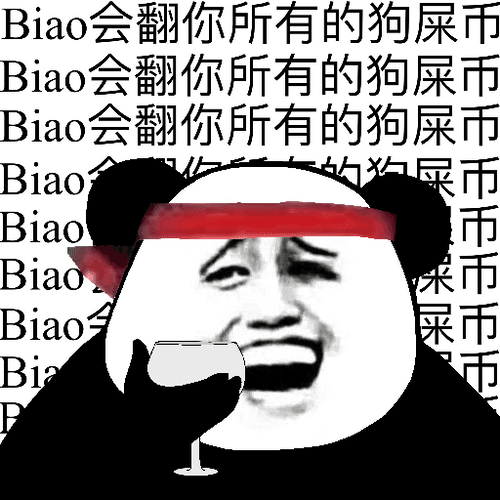 Biao Family Member #1537