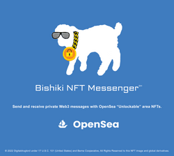 Bishiki NFT Messenger - Send and receive private and annonomous Web3 NFT messages. collection image
